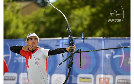 Christophe VUILLIN Champion France FITA 2017 cadet homme classique